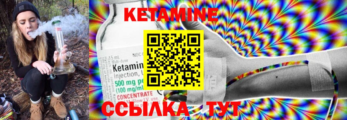 Лсд 25 Людиново