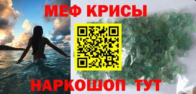 круглые Заводоуковск