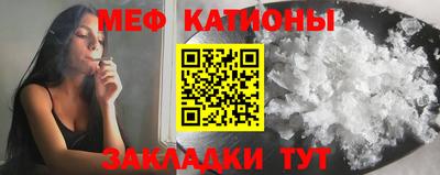 соль курить ск Жуковский