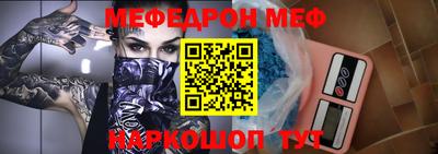 марки nbome Заволжье