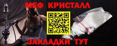 круглые Заводоуковск