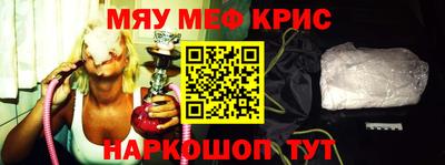 марки nbome Заволжье