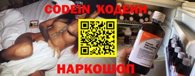 круглые Заводоуковск