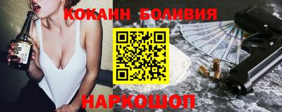круглые Заводоуковск