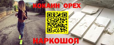 круглые Заводоуковск