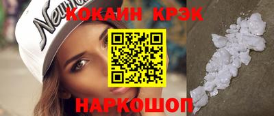 круглые Заводоуковск