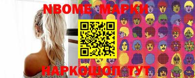 круглые Заводоуковск