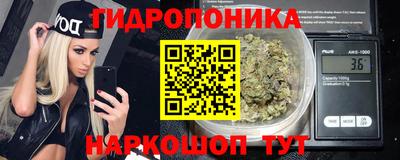 круглые Заводоуковск