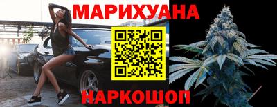 круглые Заводоуковск