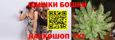 марки nbome Заволжье