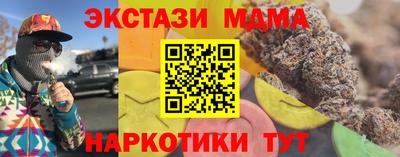 круглые Заводоуковск