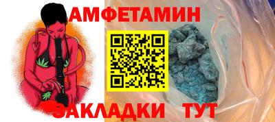 круглые Заводоуковск