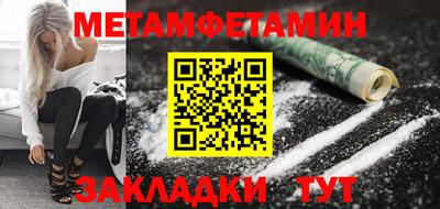 марки nbome Заволжье
