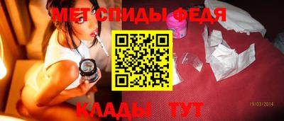соль курить ск Жуковский