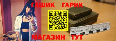 круглые Заводоуковск