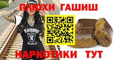 круглые Заводоуковск