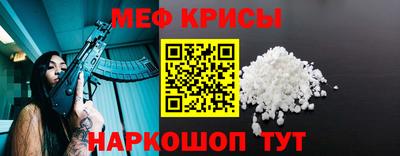 круглые Заводоуковск