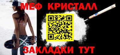 круглые Заводоуковск