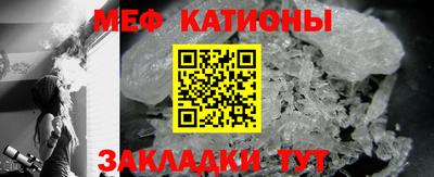 соль курить ск Жуковский