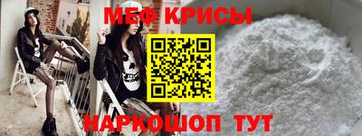 марки nbome Заволжье