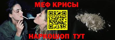 марки nbome Заволжье